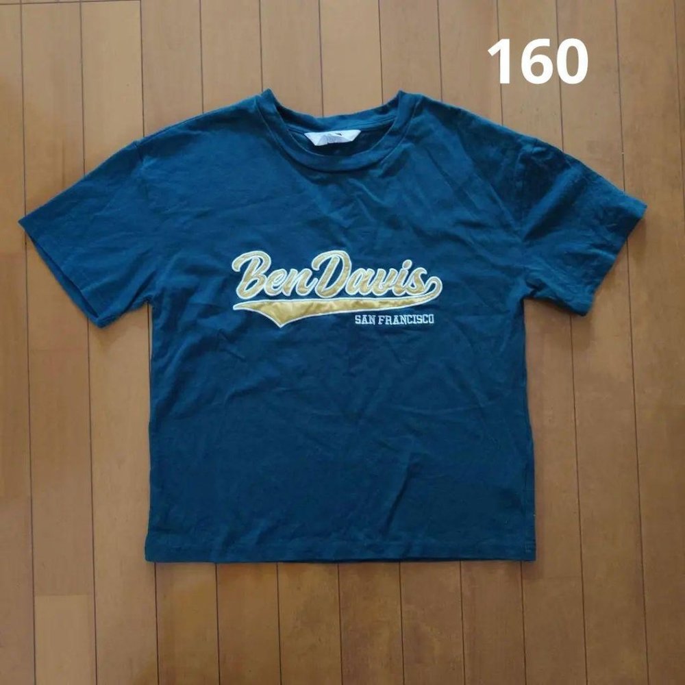 Used Kids T-shirts